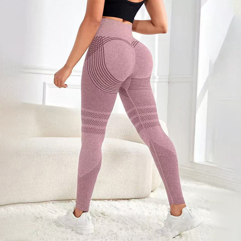 Seamless Yoga Pants with Butt-Lifting Design, Elastic Workout Tights