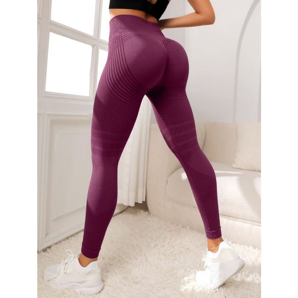 Seamless Yoga Pants with Butt-Lifting Design, Elastic Workout Tights